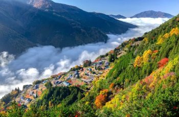 Iya Valley Villages (祖谷) – Tokushima Prefecture, Shikoku
