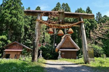 The Woven Silence of Gokayama