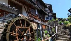 Magome-juku (馬籠宿) | Cobblestone paths, tea houses, and inns