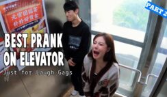 The Best Prank Elevator In Japan